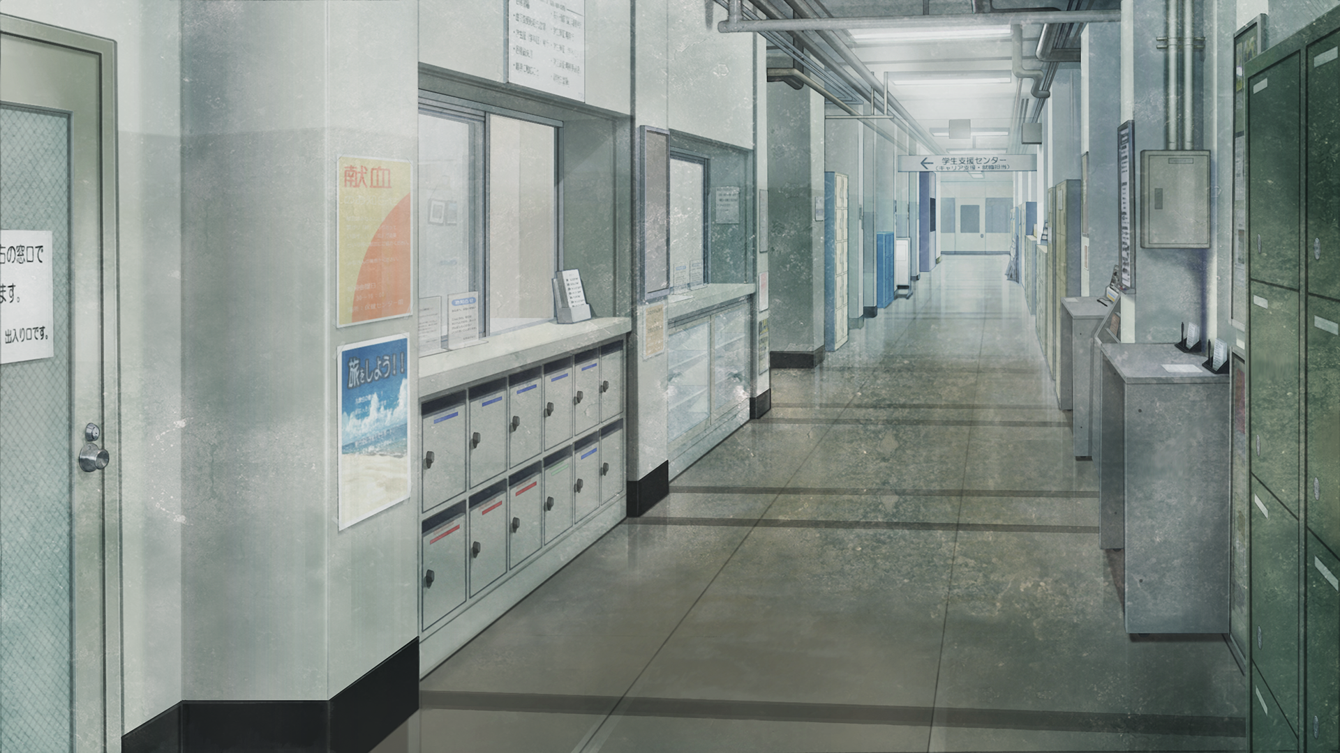 Viktor Chondria University corridor — academic buildings